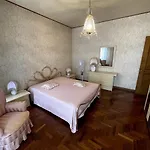 Palermo Home 公寓 巴勒莫